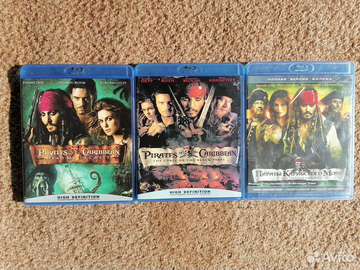 Blu-ray диски, комплекты