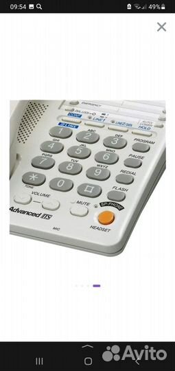 Телефон Panasonic KX-TS2368