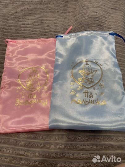 Мешочки для конкурсов на свадьбу