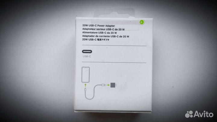 Зарядное устройство Apple 20W USB-C - новое