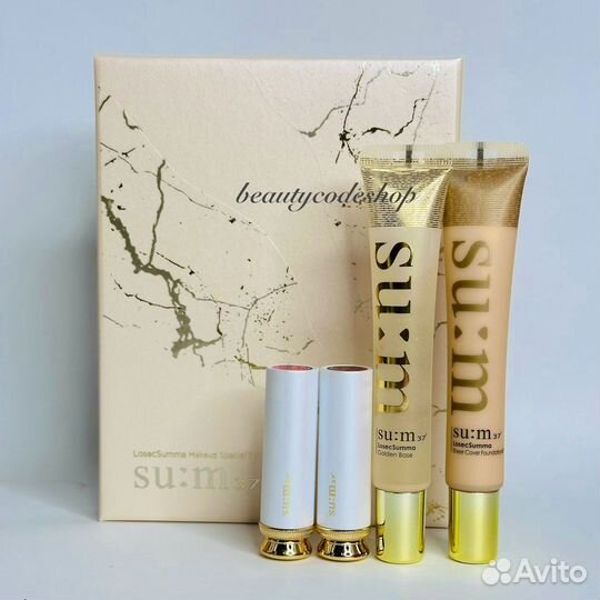 SU:M 37 losec Summa Make Up. Мини-сет для макияжа