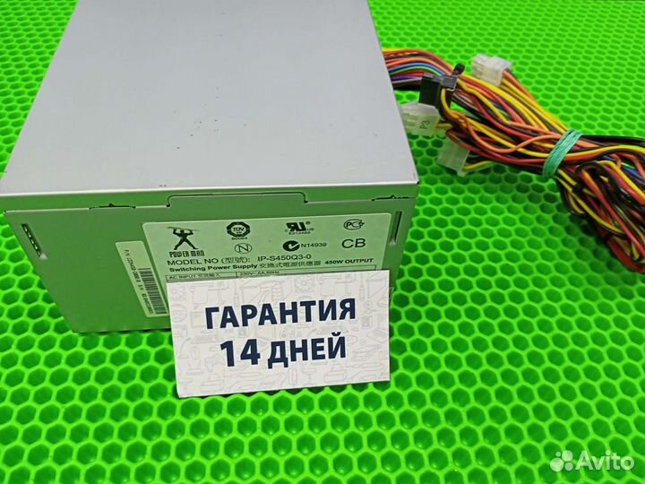Блок питания ATX PowerMan 450w с гарантией