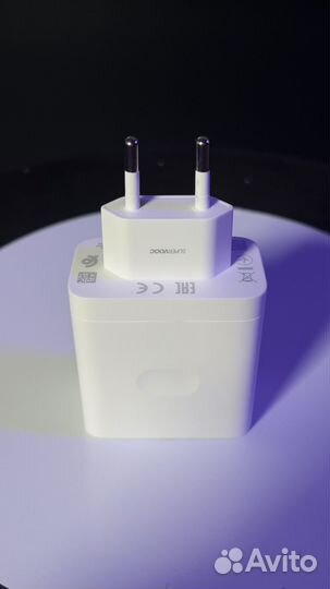 Оригинальный блок зарядки oppo/vivo 67W