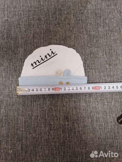 Шапка для мальчика