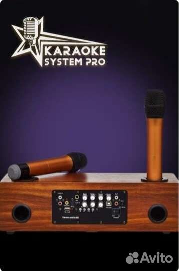 Караоке система