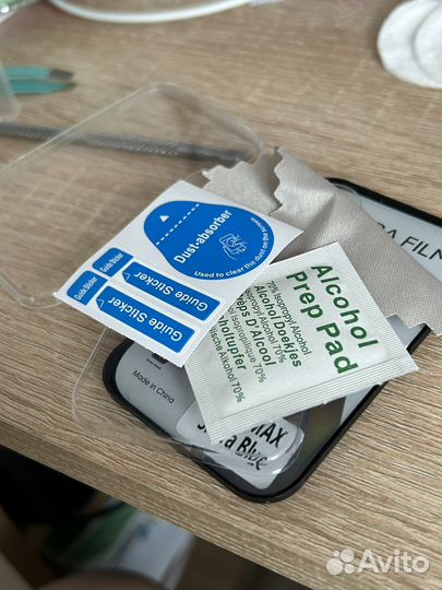 Стекло на камеру iPhone 14 plus