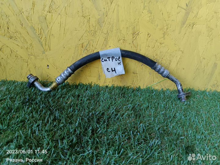 Трубки кондиционера Citroen C4