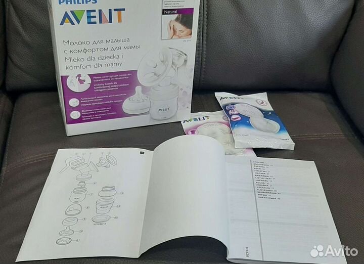 Молокоотсос Philip's avent