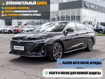 Авто в раскат под выкуп Arrizo 8