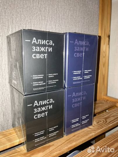 Новая Умная колонка Яндекс Станция Мини с часами
