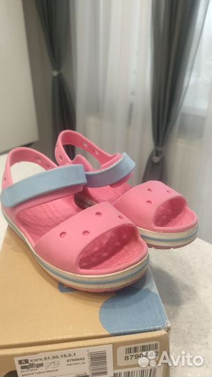 Сандали(сланцы) kotofey(crocs) 28