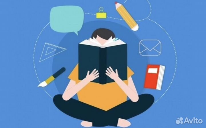 Репетитор по русскому языку и английскому языку