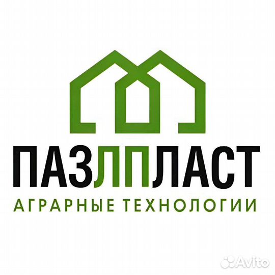 Оператор экструдера