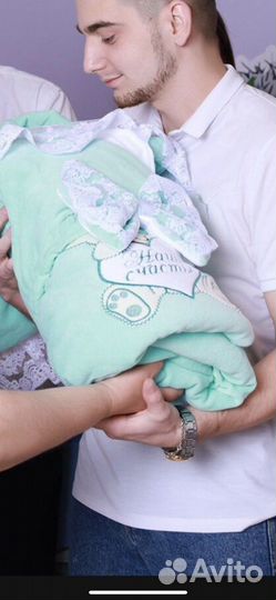 Конверт на выписку для мальчика