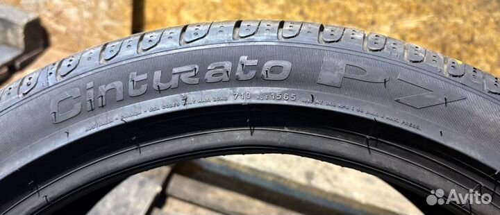 Pirelli Cinturato P7 235/40 R19