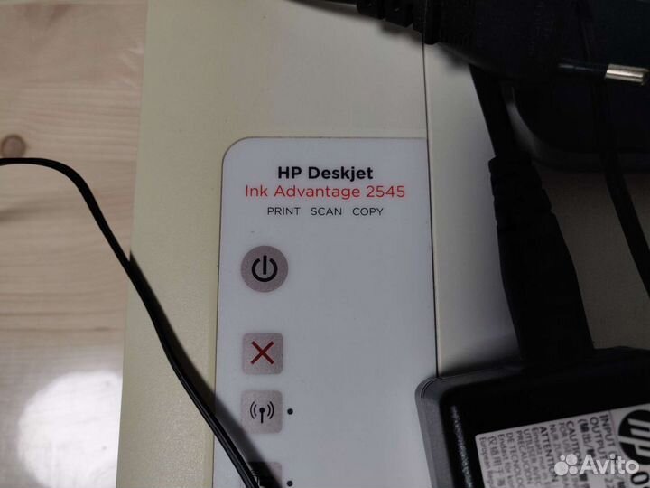 Принтер мфу HP