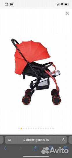 Коляска babyton