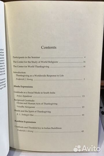 Spoken and unspoken thanks. Some comparative sound