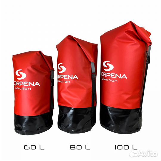 Гермомешок Scorpena Нарва 60 л, чёрно-красный