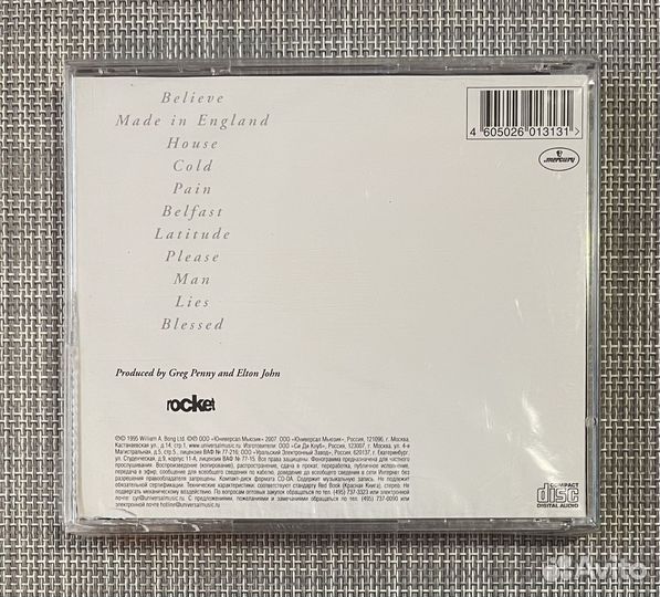 Elton John - Made In England CD Rus