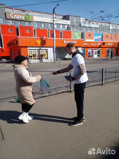 Промо-акции в Иркутске и области