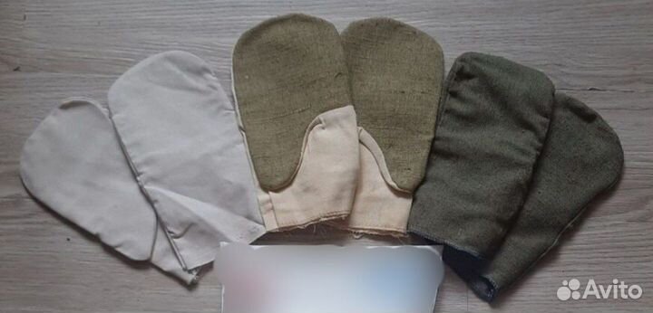 Средства индивидуальной защиты