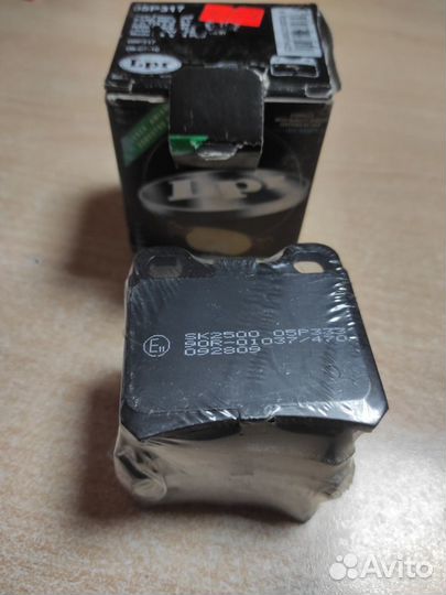 Колодки задние Saab 9000 900 2.0D-2.3D Mercedes SL