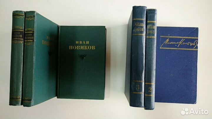 Собрания сочинений классиков,Уральская библиотека