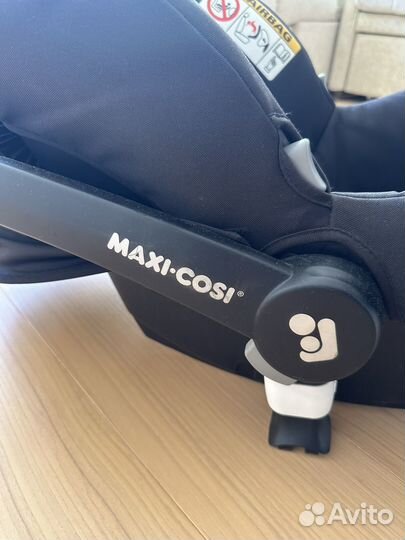 Автолюлька maxi cosi citi
