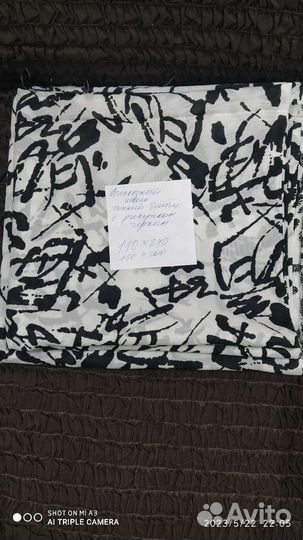 Ткань блузочная