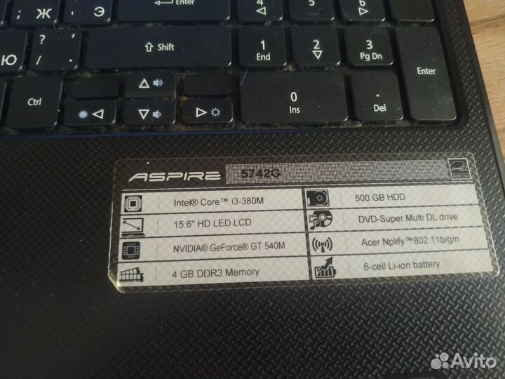 Ноутбук Acer aspire 5742g