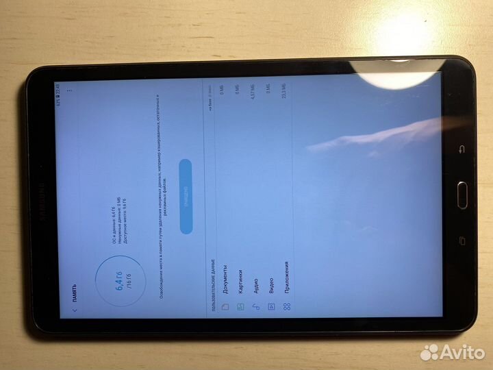 Samsung Galaxy Tab A (2016)