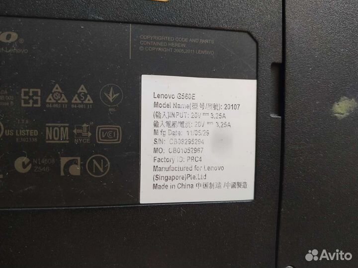 Lenovo G560E