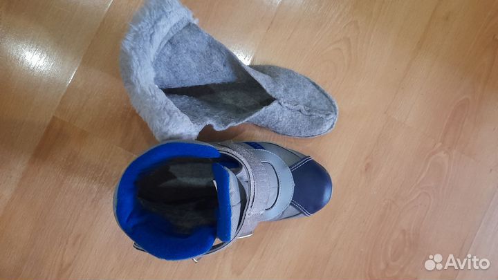 Ботинки лыжные детские
