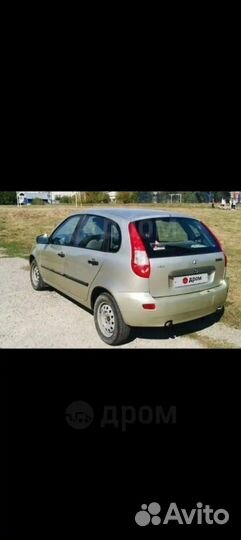 Продается LADA kalina