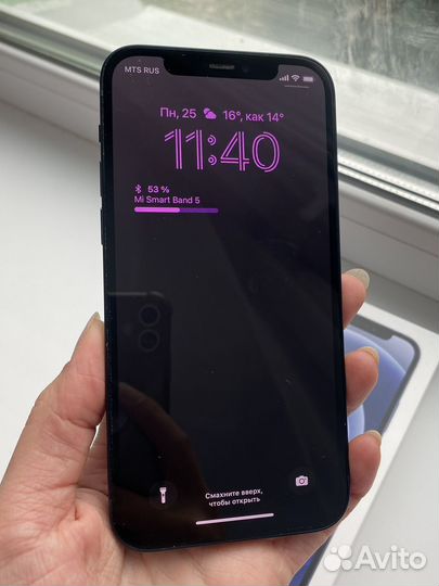 iPhone 12 64 gb black