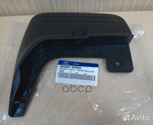 Брызговик правый 86880-4H000 86880-4H000
