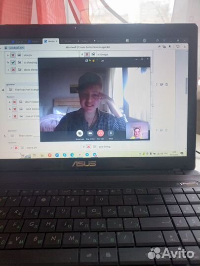 Репетитор китайского и английского