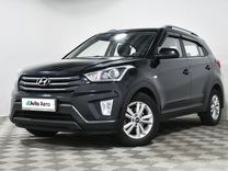 Hyundai Creta 1.6 AT, 2018, 65 567 км, с пробегом, цена 1 675 000 руб.