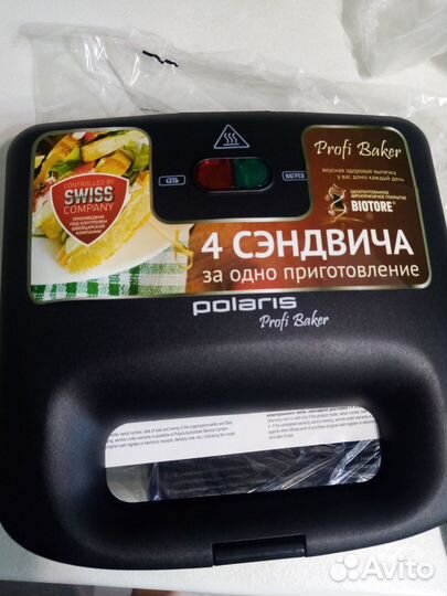 Сэндвичница Polaris