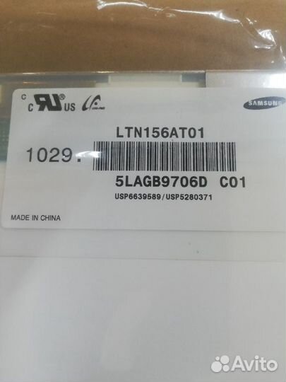 Матрица samsung LTN156AT01
