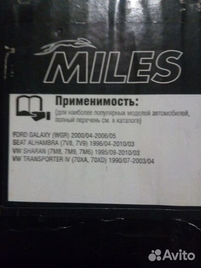 Тормозные диски vag' ford 313mm