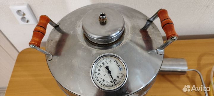 Самогонный аппарат магарыч 20 литров