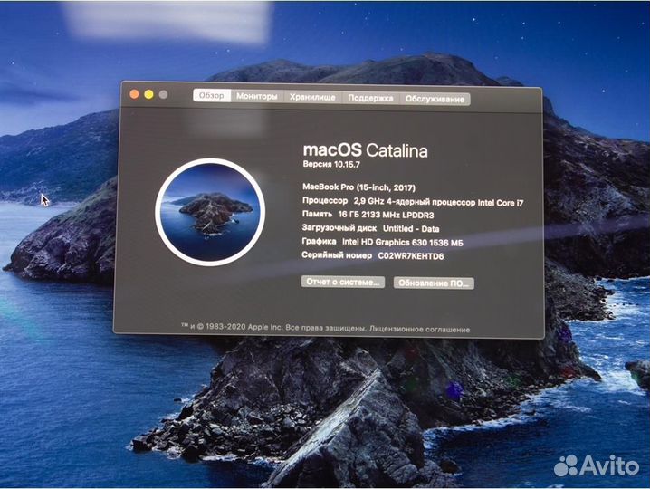 Ноутбук Apple MacBook Pro 15 Mid 2017 (2880x1800