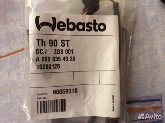 Штифт накала Webasto Thermo 90
