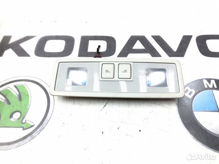 Плафон освещения салона передний Skoda Superb 3