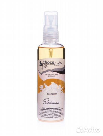Chocolatte chocolatte тоник с пребиотиками оптима