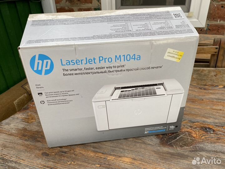 Принтер HP LaserJet Pro M104a