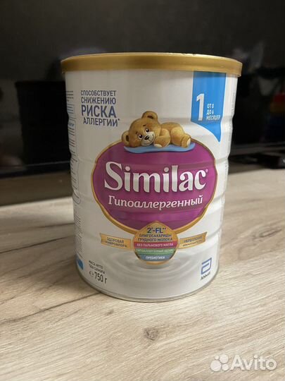 Смесь Similac гипоаллергенный 1