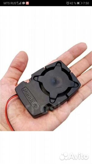 Продам Модули Starline